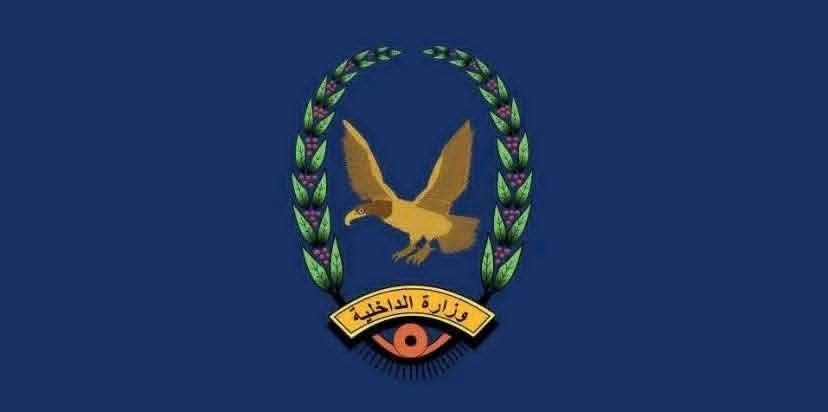 شرطة العاصمة تلقي القبض على المتهمين بحادثة استهداف رجل وزوجته بشارع خولان