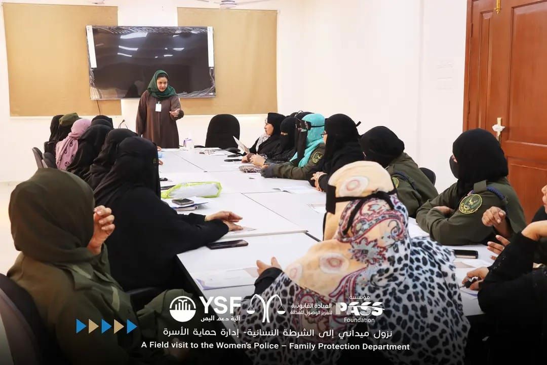 مؤسسة سلام لمجتمعات مستدامة (PASS) تنفذ نزولًا ميدانيًا إلى الشرطة النسائية لتعزيز خدمات الحماية
