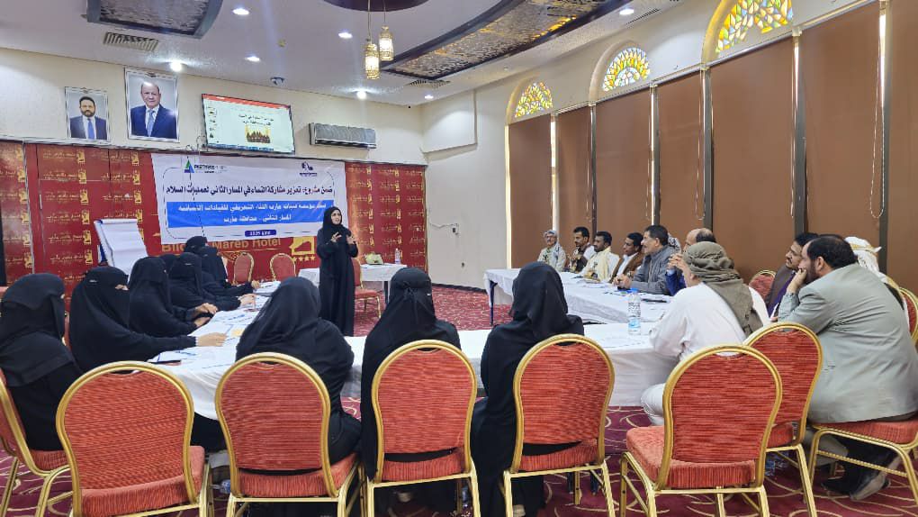 لقاء نسوي لبحث سبل تعزيز تمثيل المرأة في الأحزاب ومراكز صناعة القرار