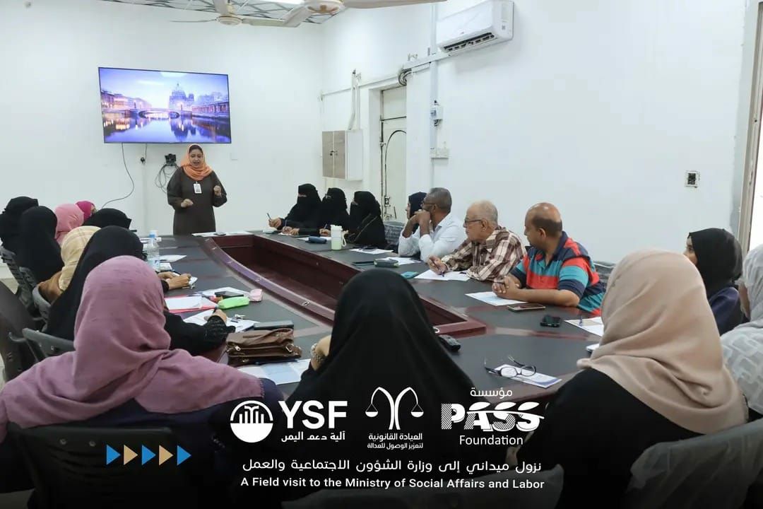 تحرك ميداني لتعزيز وصول النساء إلى الحماية والعدالة