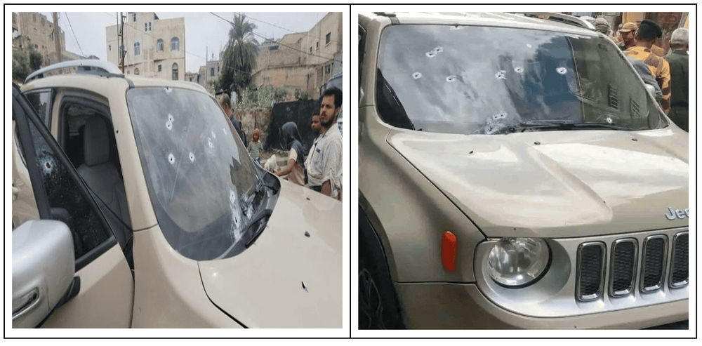 صور ملتقطة من وكالة الصحافة اليمنية و حساب نوال النعمان على فيسبوك، تظهر وفقا للمتداول سيارة افتهان المشهري بعد الاستهداف. الصورة تم التقاطها من قبل الأرشيف اليمني بتاريخ 16 كانون الأول/ديسمبر 2025.