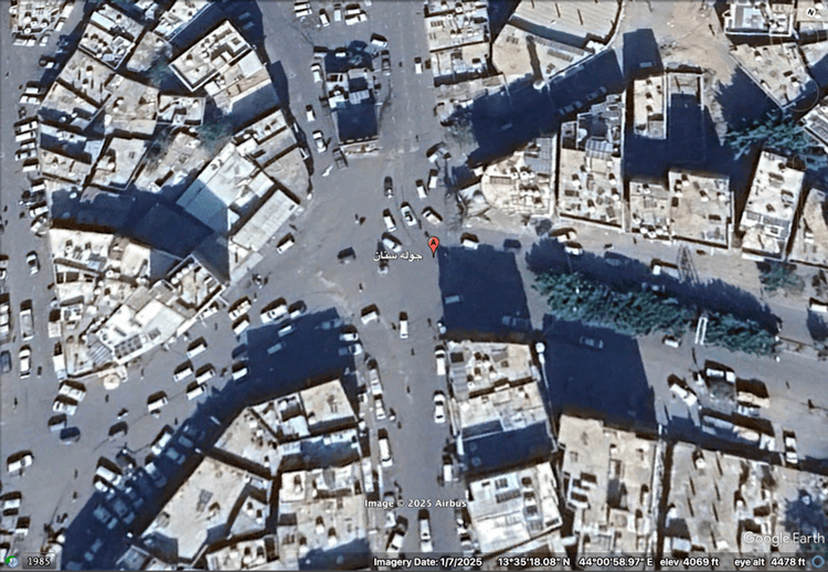 لقطة شاشة لموقع جولة سنان من خرائط غوغل إيرث. تم التقاطها من قبل الأرشيف اليمني بتاريخ 2 كانون الأول/ديسمبر 2025.