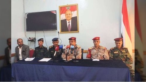 لقطة شاشة من موقع يمن ديلي تظهر قيادات الحملة الأمنية خلال مؤتمر صحفي استعرضوا فيه آخر التطورات وأبرز الإنجازات الميدانية المتعلقة بقضية افتهان المشهري وعدد من المطلوبين امنياً. تم التقاطها من قبل الأرشيف اليمني في 24 كانون الأول/ديسمبر 2025