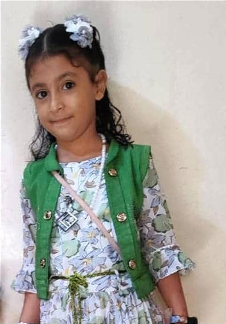 عدن: والد طفلة مفقودة منذ العيد يناشد السلطات الأمنية