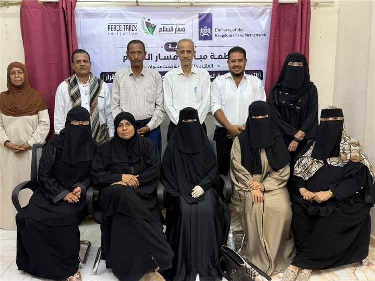 سبل تعزيز وصول النساء إلى مواقع صنع القرار ضمن حلقة حوارية في لحج