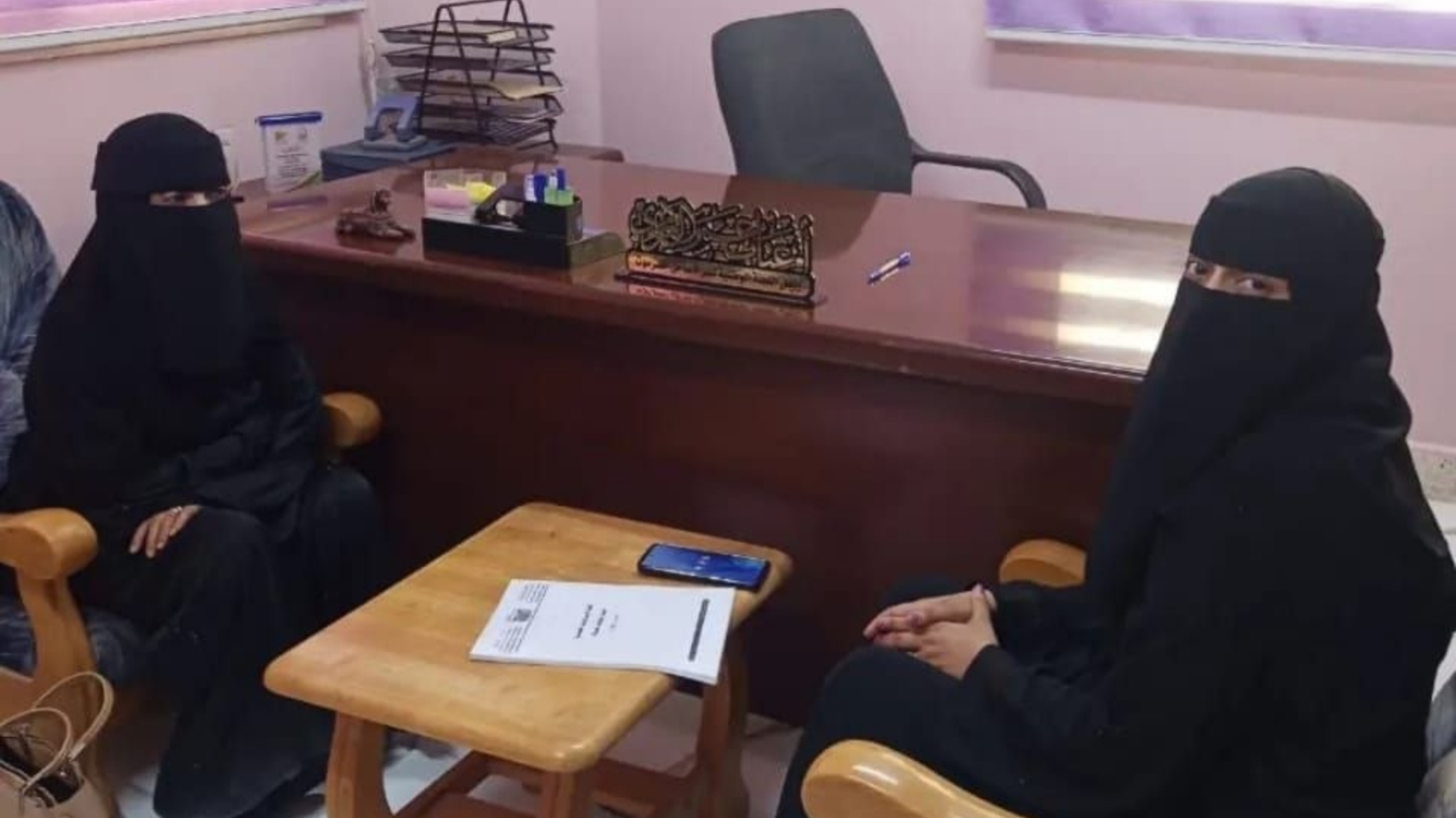لقاء نسائي في حضرموت لتوحيد الجهود وتوسيع برامج تمكين المرأة