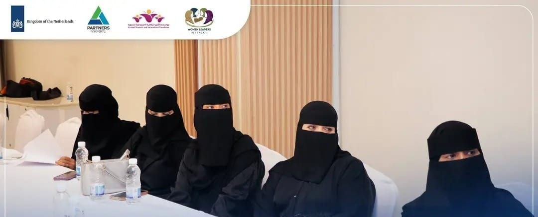 لقاء يبحث دور الإعلام في دعم حضور المرأة النقابية وصنع القرار